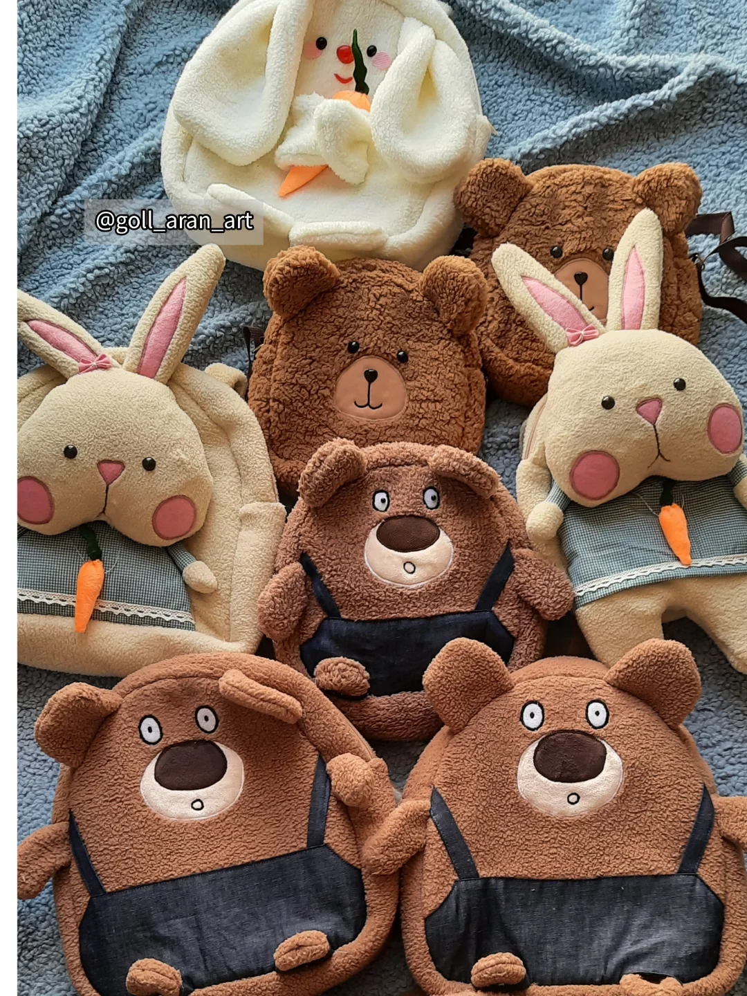 تدی شلواردار شتری